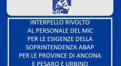 Interpello rivolto al personale MiC per profili della III area funzionale