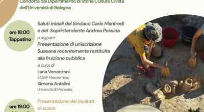39° campagna di scavo _ Parco archeologico della città romana di SUASA